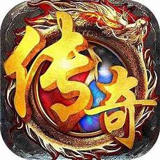 传奇新开网站服不能用祝福油去提升