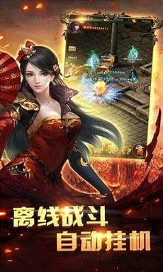 我本沉默轻变传奇 我本沉默轻变传奇,我本沉默飞扬版中网传奇v1